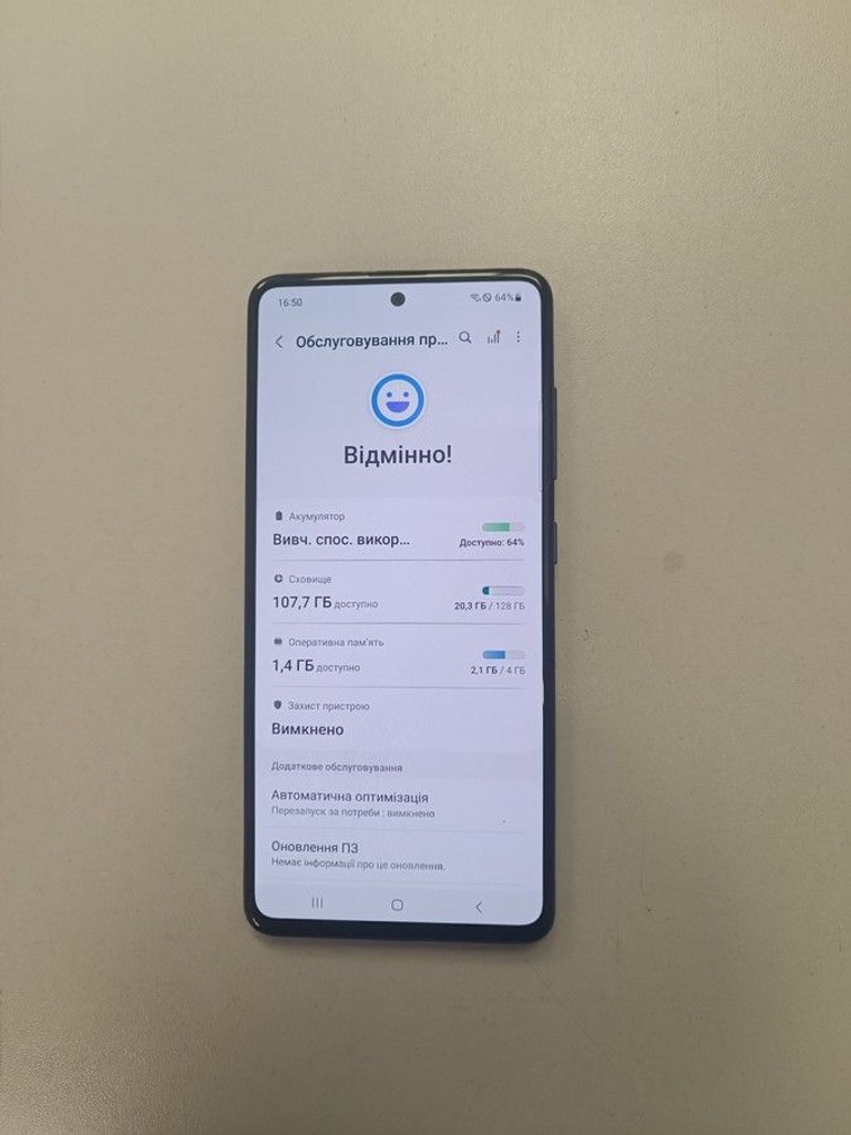 Распродажа Samsung a515f galaxy a51 4/128gb, продавец Техноскарб