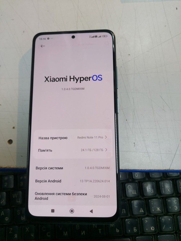 Купити Xiaomi redmi note 11 pro 8/128gb Б/У