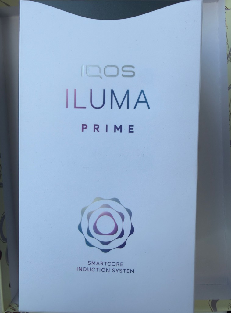 Купити Iqos Iluma prime Б/У