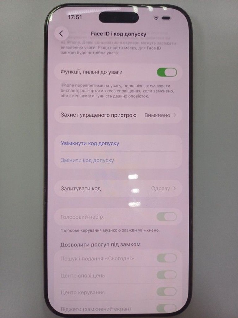 Розпродаж Apple iphone 16 pro max 256gb esim, продавець Техноскарб