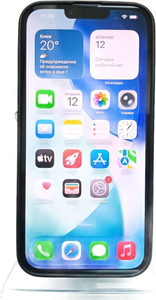 Купити Apple iphone 14 plus 128gb esim Б/У