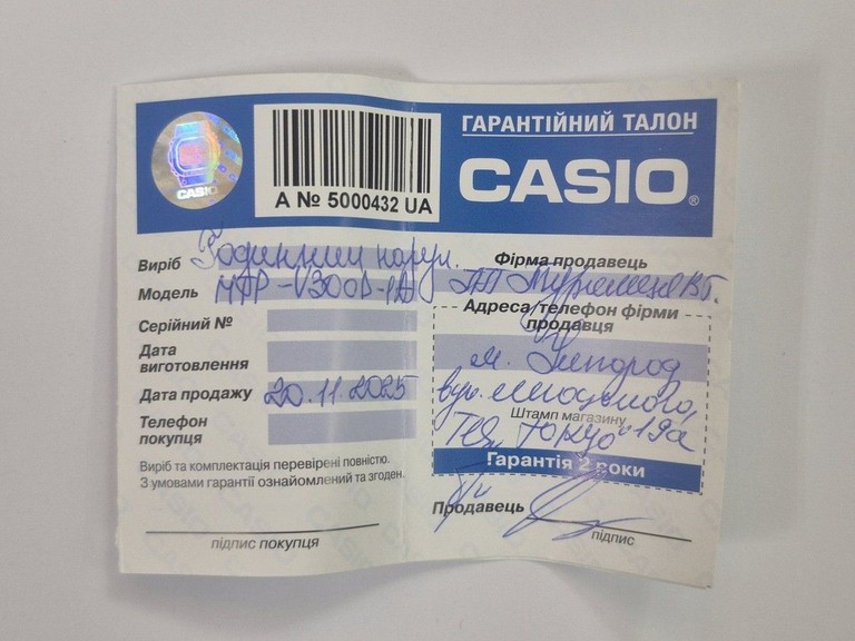 Casio mtp-v300d Код:01-200946118. Изображение 5