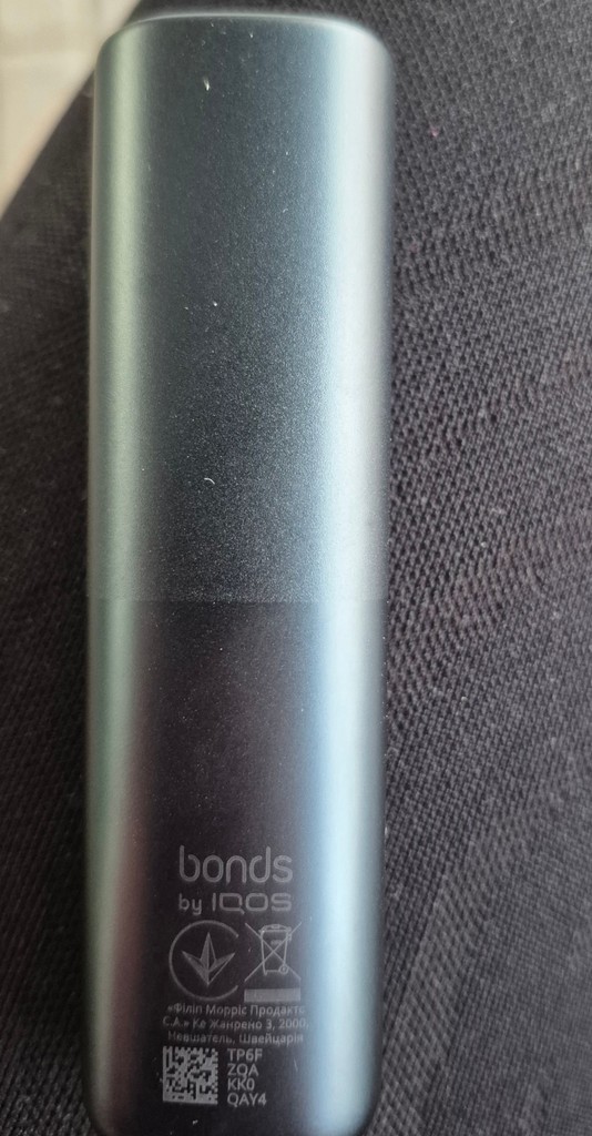 Купить Iqos bonds Б/У