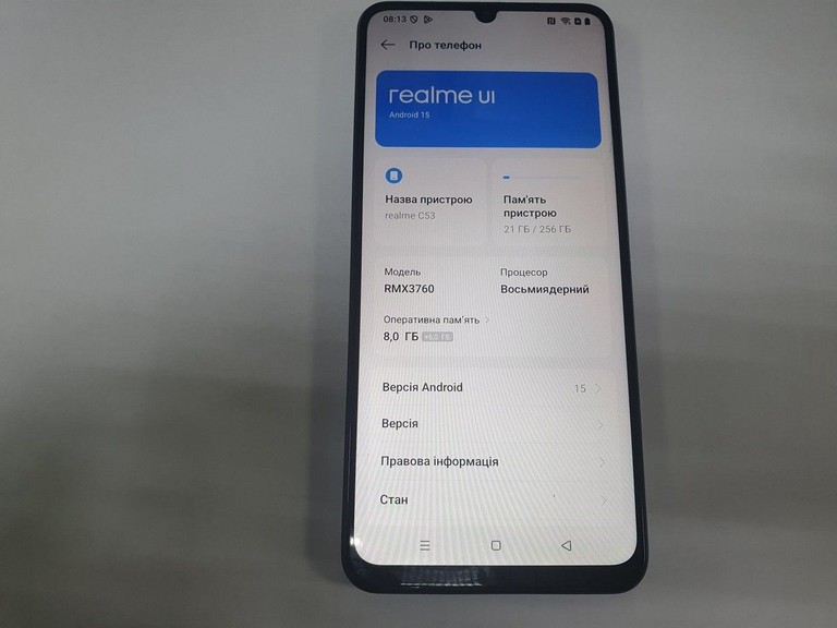 Купити Realme c53 8/256gb Б/У