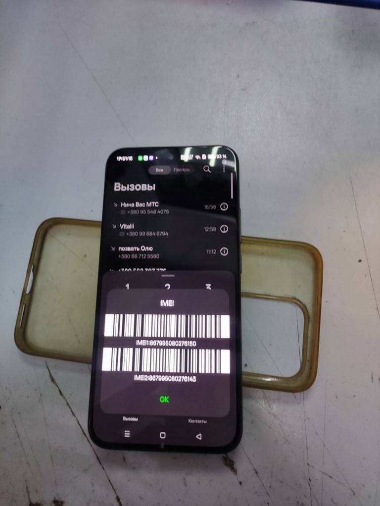 Оголошення Realme 15T 8/256GB Suit Titanium Б/У