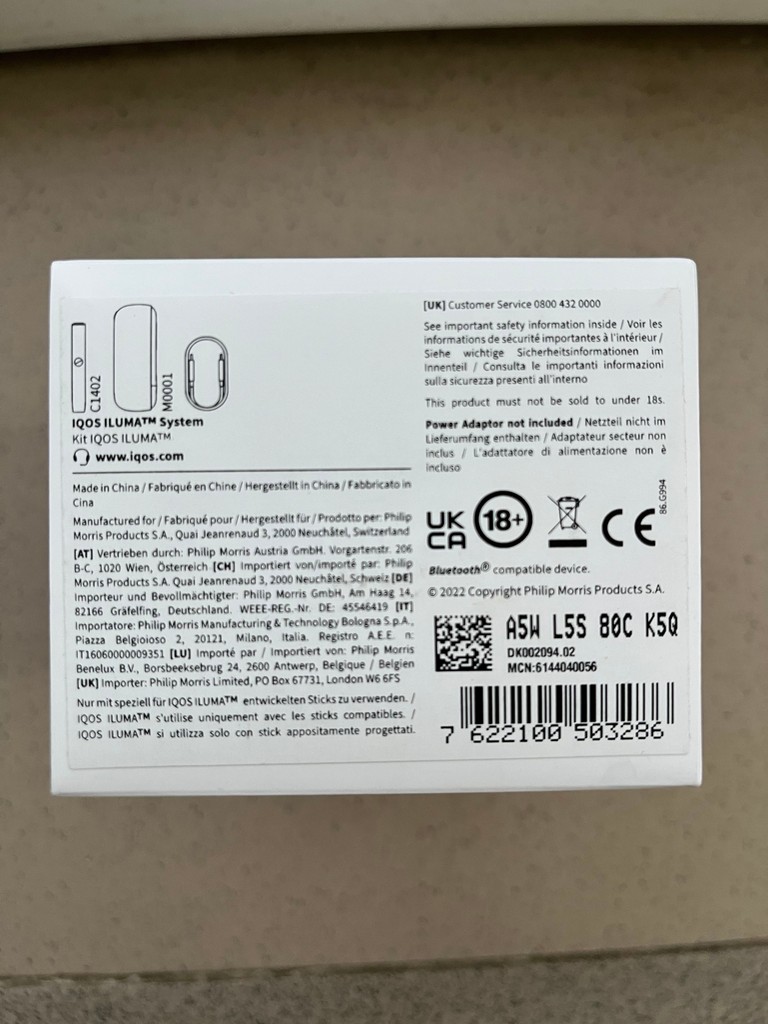 Дешево Iqos iluma з ломбарду