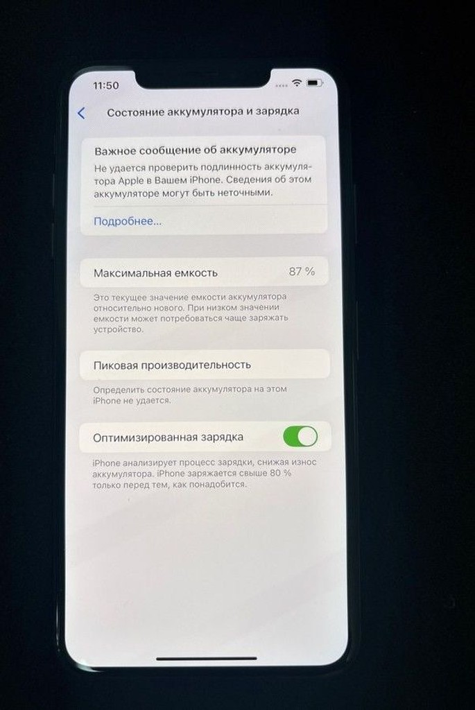 Apple iphone xs max 64gb Код:01-200955971. Зображення 7