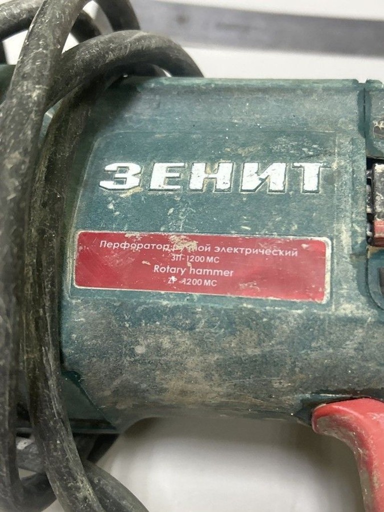 Дешево Зенит зп-1200 мс з ломбарду