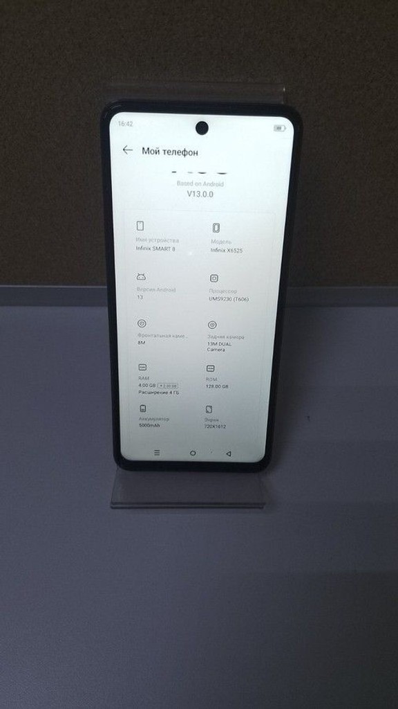 Купити Infinix smart 8 x6525 4/128gb Б/У