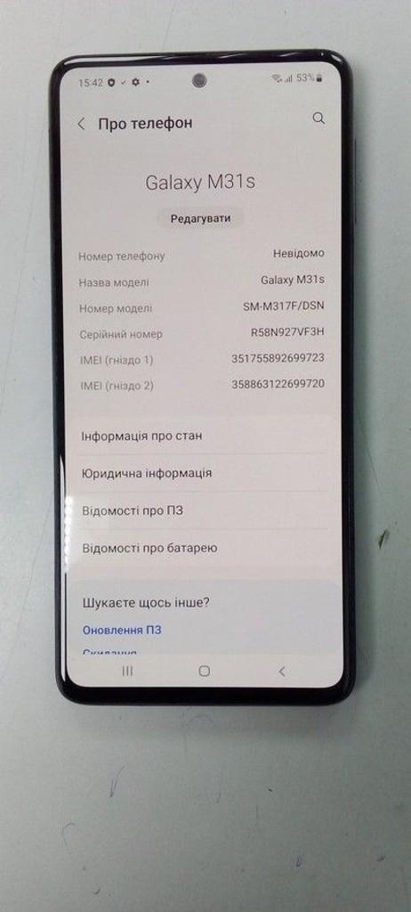 Samsung samsung galaxy m31s sm-m317f 6/128gb Код:01-200962203. Зображення 5