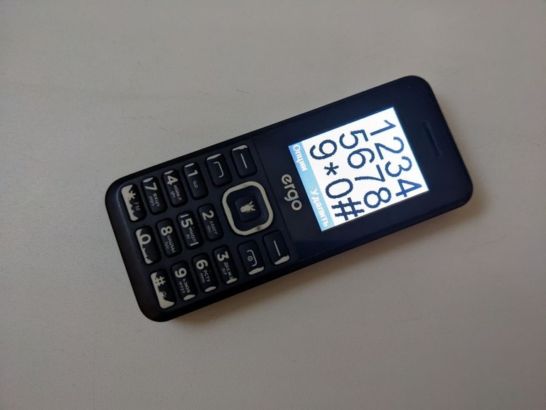 Оголошення Ergo B181 DUAL SIM BLACK Б/У