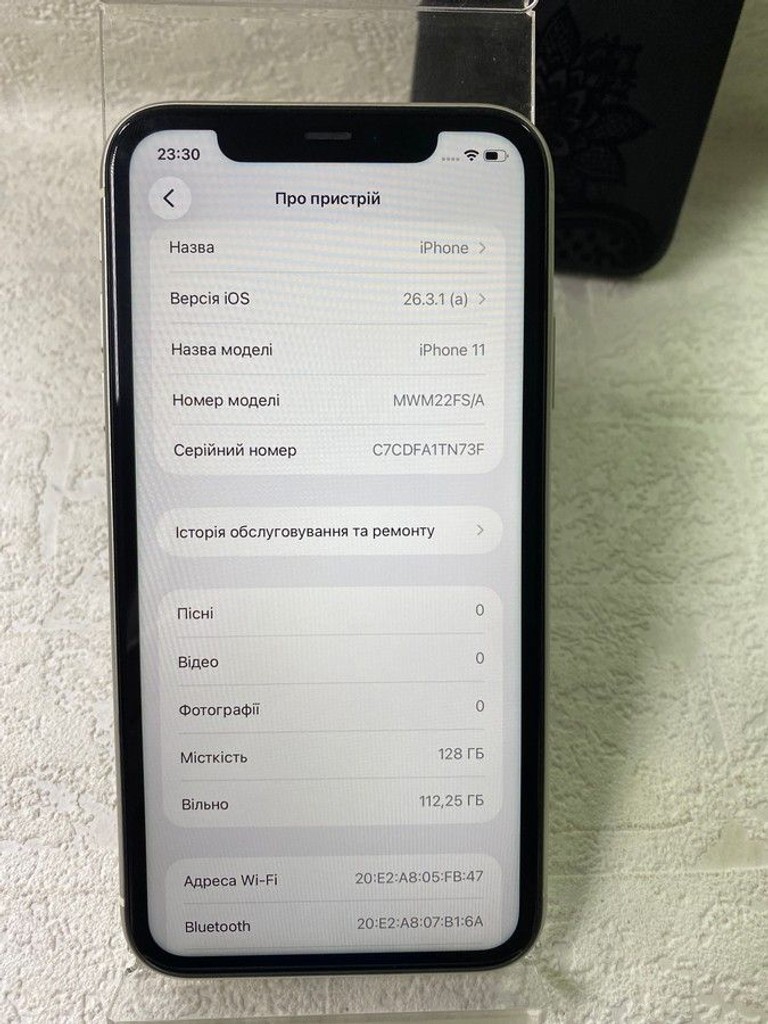 Дешиво Apple iphone 11 128gb с ломбарда