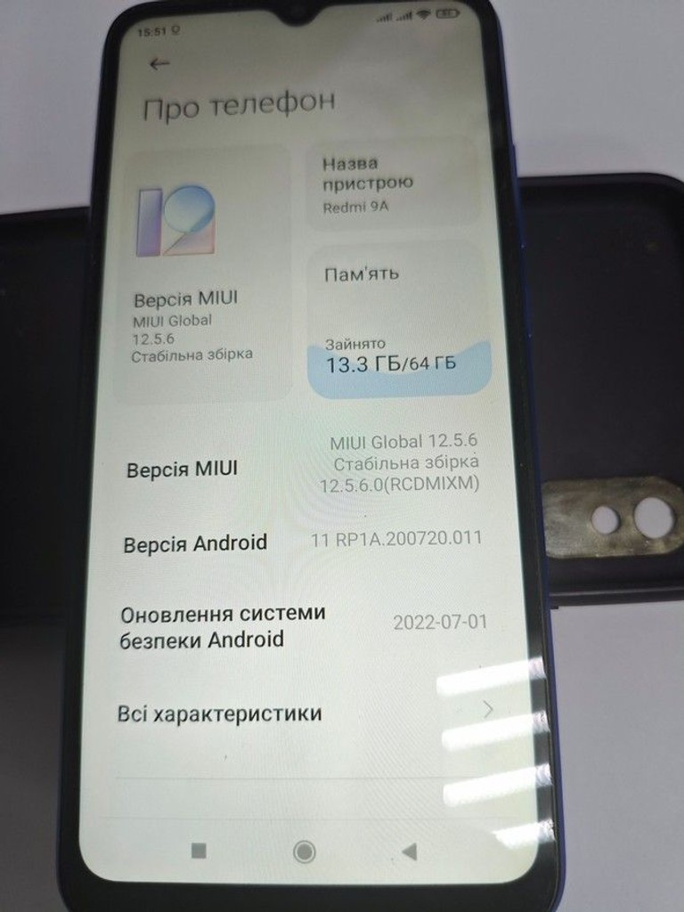 Розпродаж Xiaomi redmi 9a 4/64gb, продавець Техноскарб
