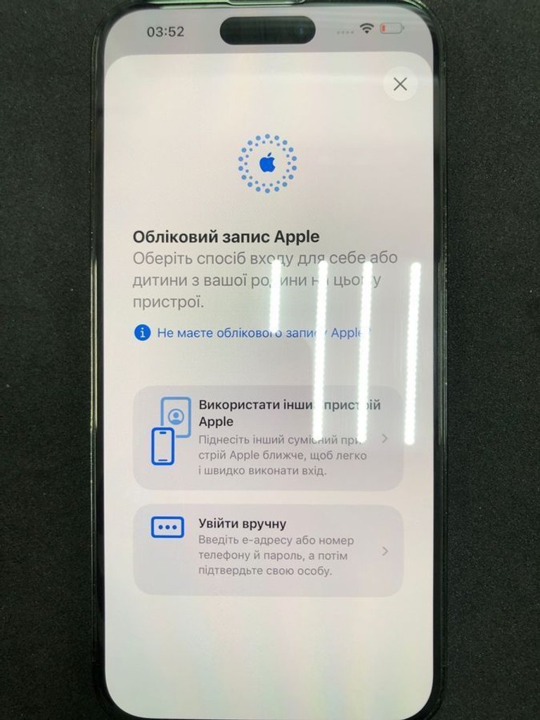 Оголошення Apple iphone 14 pro max 256gb Б/У