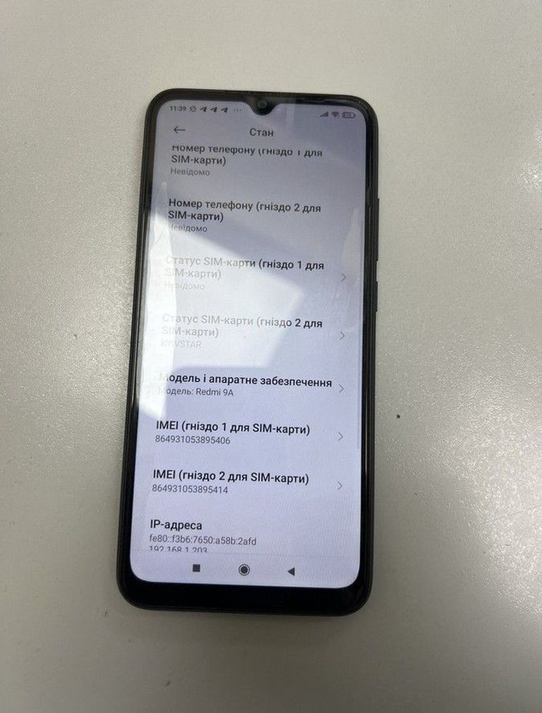 Купити Xiaomi redmi 9a 2/32gb Б/У