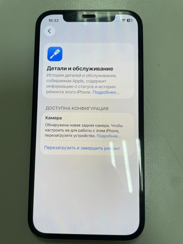 Apple iPhone 12 64GB (PRODUCT)RED Код:01-200963066. Зображення 7