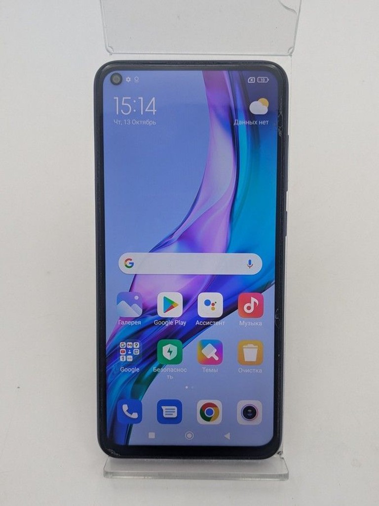 Купить Xiaomi Redmi Note 9 4/128GB Blue (no NFC) Б/У