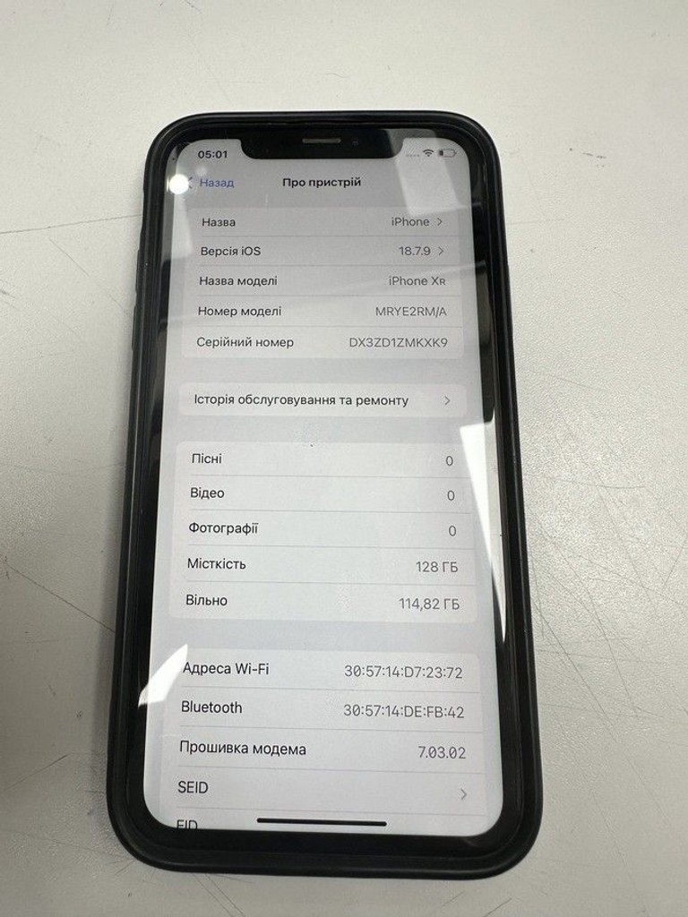 Розпродаж Apple iphone xr 128gb, продавець Техноскарб