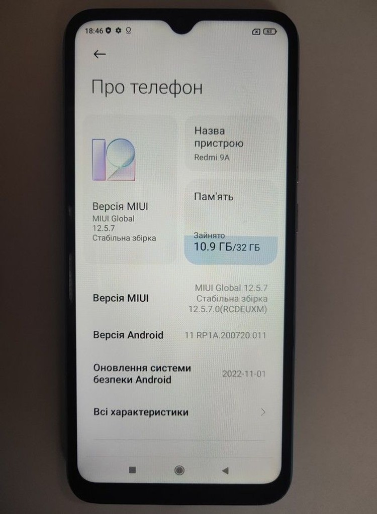 Дешиво Xiaomi redmi 9a 2/32gb с ломбарда