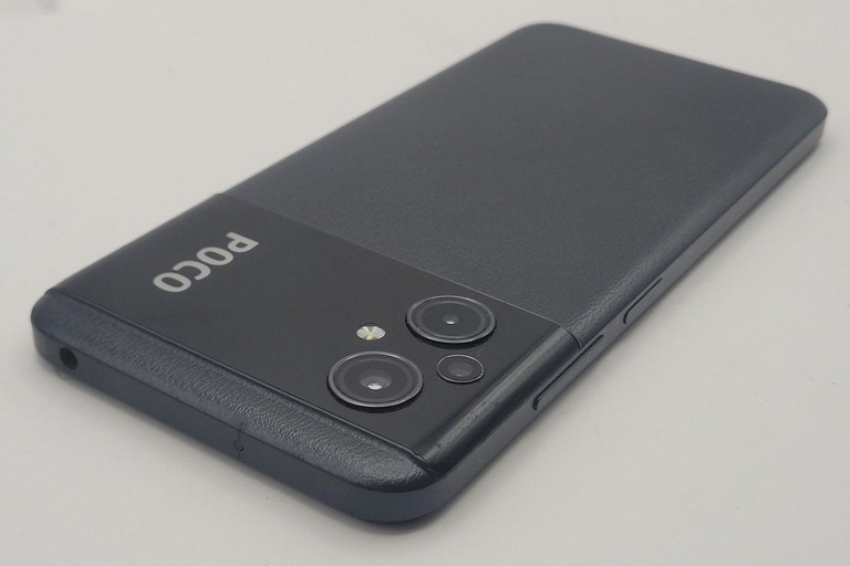 Xiaomi Poco M5 6/128GB Yellow Код:01-200973493. Зображення 6