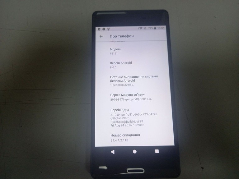 Sony xperia x f5121 3/32gb Код:01-200973976. Зображення 5