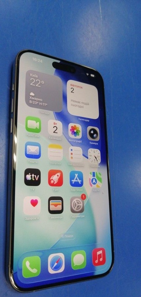 Оголошення Apple iphone 15 pro max 256gb Б/У
