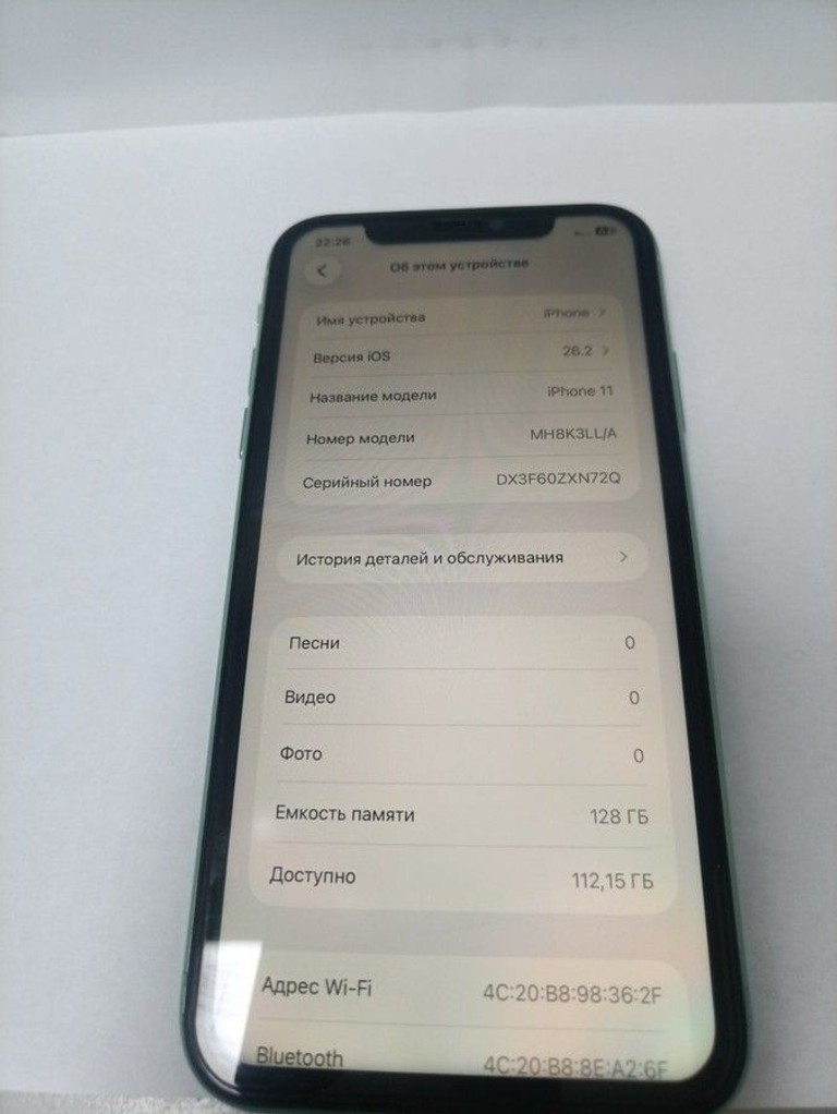 Apple iphone 11 128gb Код:01-200975219. Зображення 5