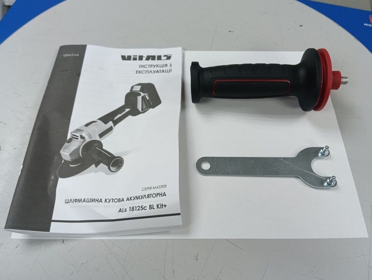 Дешево Vitals Master ALs 18125c BL Kit+ (235328) з ломбарду