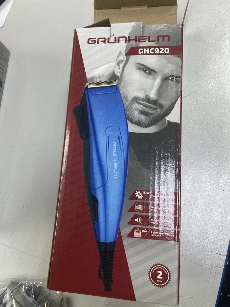 Дешиво Grunhelm GHC920 с ломбарда