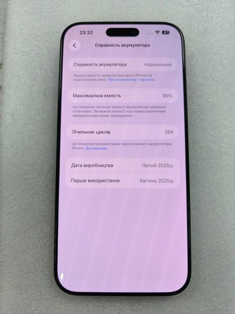 Apple iphone 16 pro max 256gb Код:01-200902664. Зображення 12
