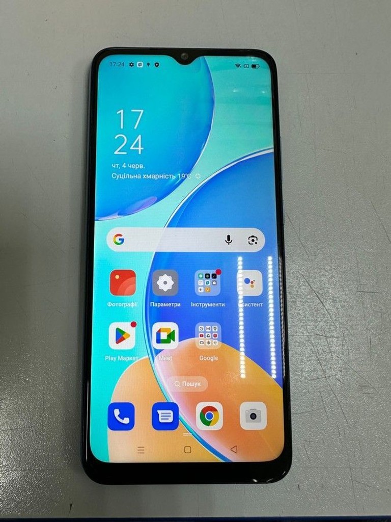 Розпродаж Oppo A15s 4/64GB Blue, продавець Техноскарб