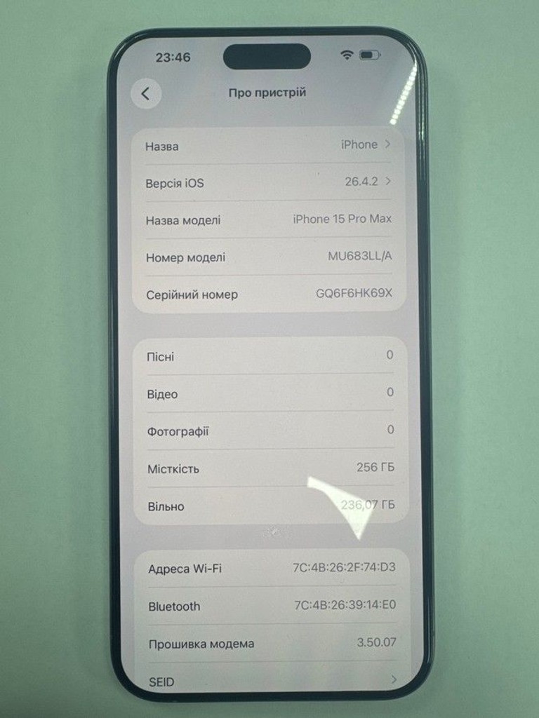 Купить Apple iphone 15 pro max 256gb esim Б/У