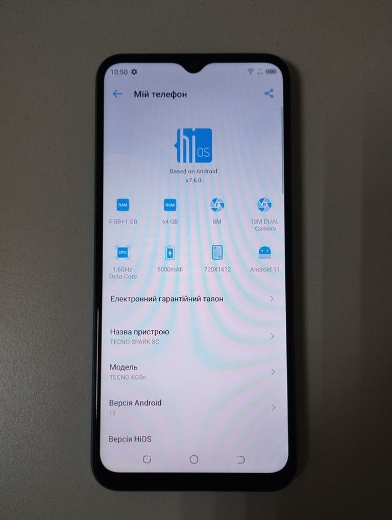 Распродажа Tecno spark 8c kg5n 4/64gb, продавец Техноскарб