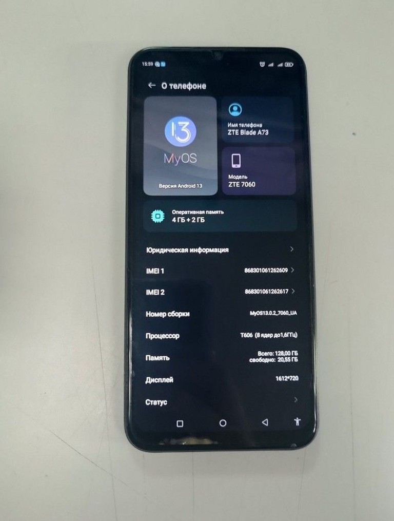 Купити Zte Blade A73 4/128GB Green Б/У