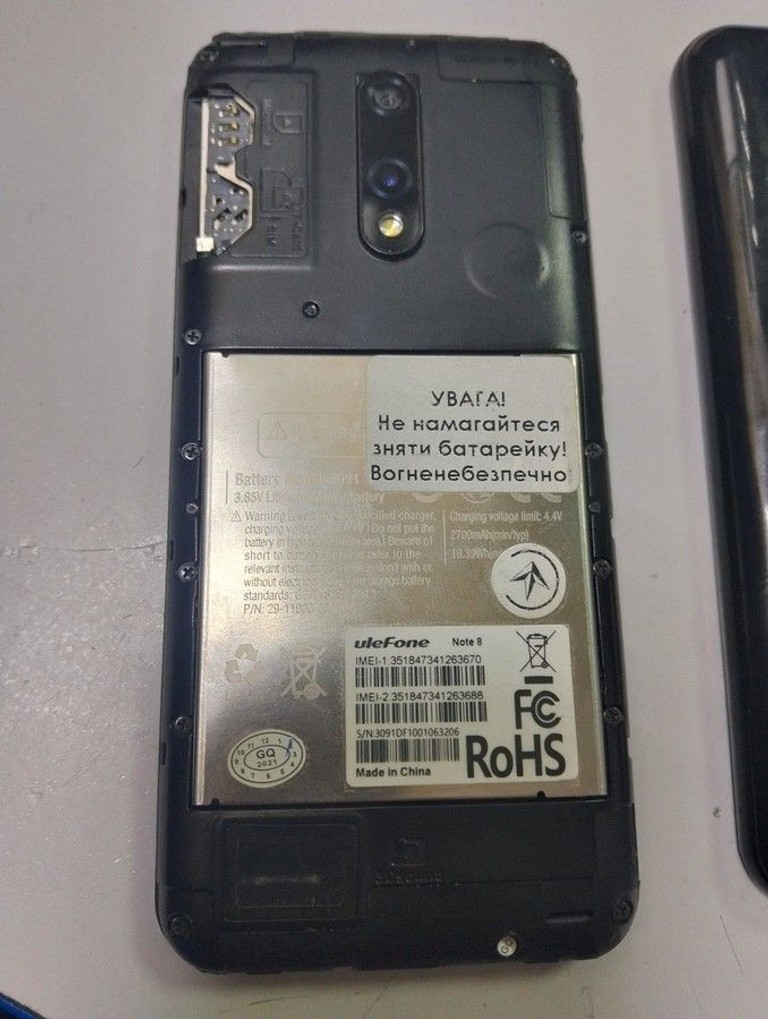 Дешево Ulefone note 8 2/16gb з ломбарду