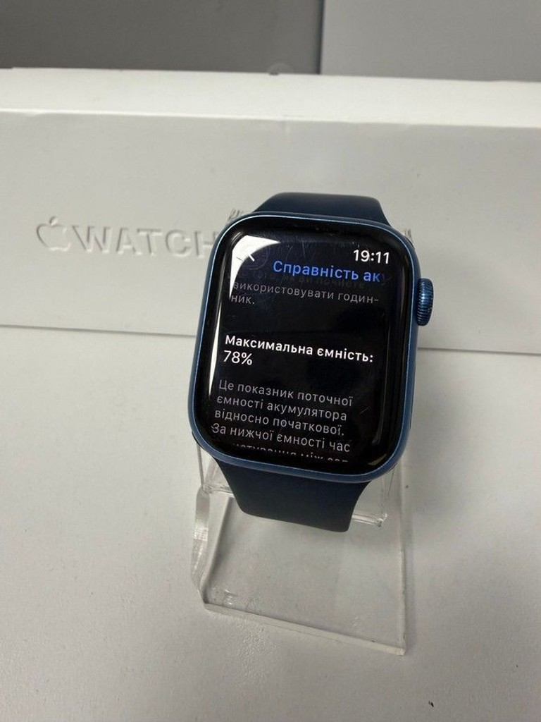 Распродажа Apple watch series 7 41mm, продавец Техноскарб
