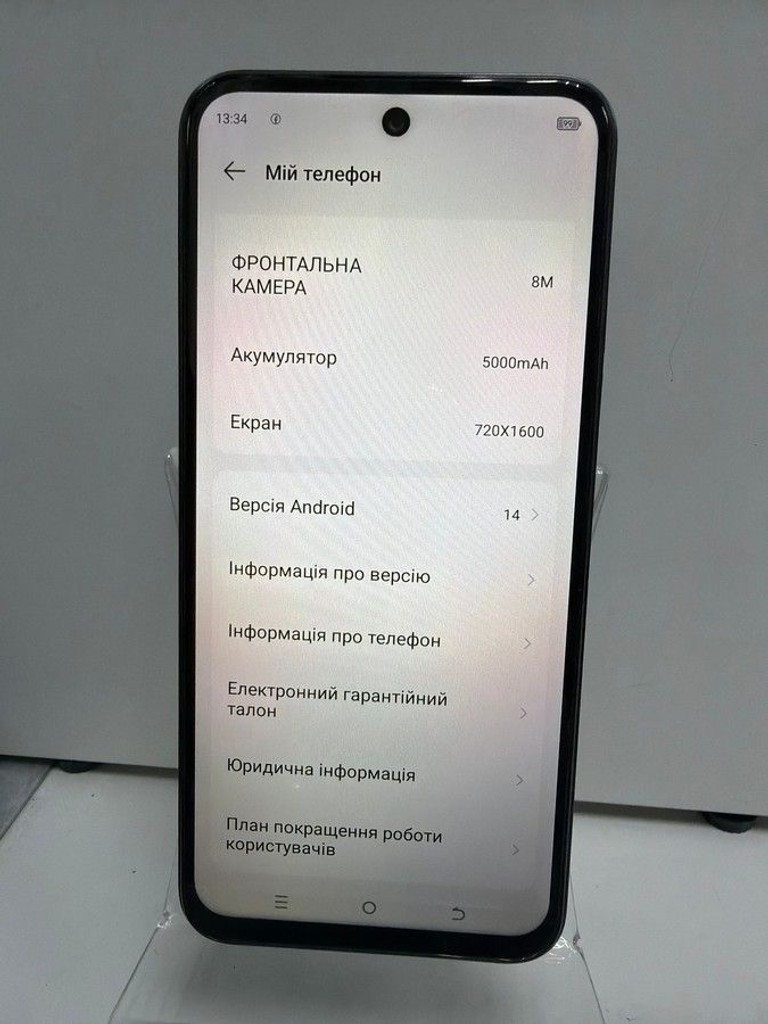 Розпродаж Tecno spark 30c kl5n 4/128gb, продавець Техноскарб