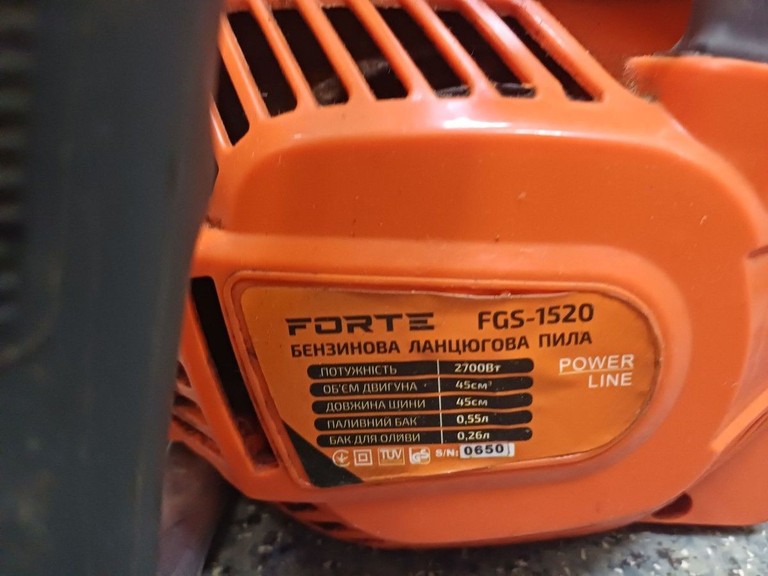 Forte fgs-1520 Код:01-200983694. Изображение 5