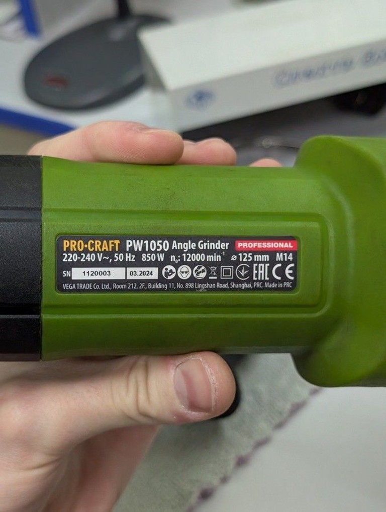 Дешиво Procraft PW-1050 с ломбарда