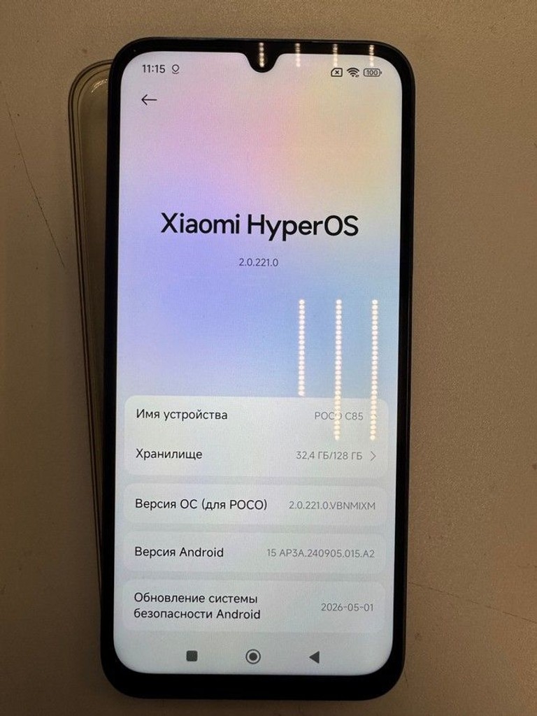 Купити Poco c85 6/128gb Б/У