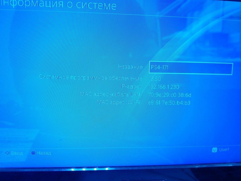 Sony playstation 4 500gb Код:01-200986581. Зображення 7