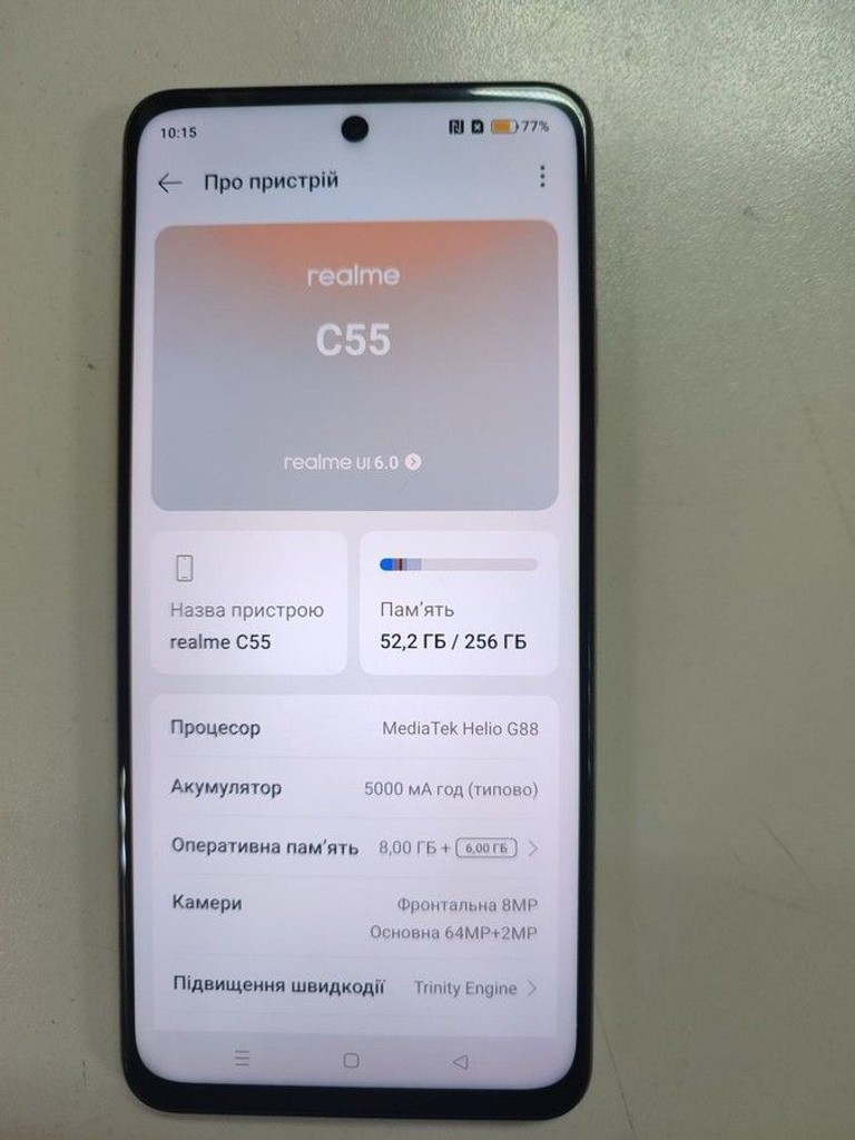Купить Realme c55 8/256gb Б/У