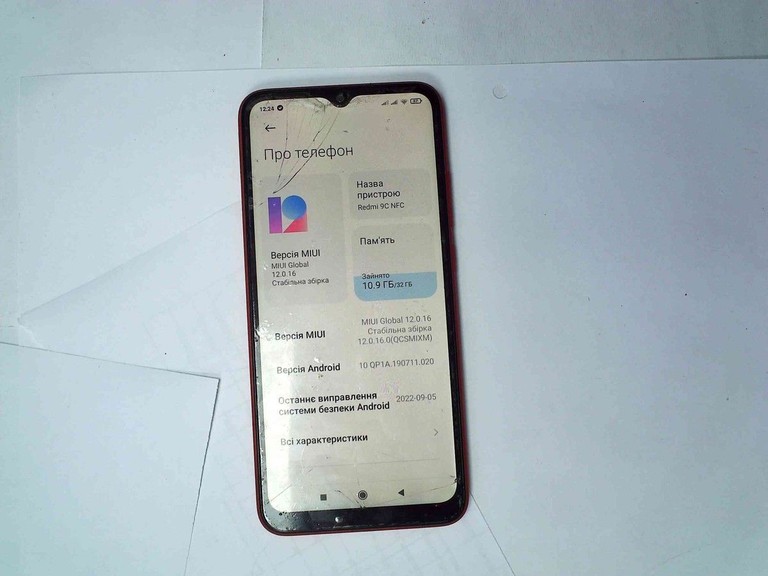 Оголошення Xiaomi redmi 9c nfc 2/32gb Б/У
