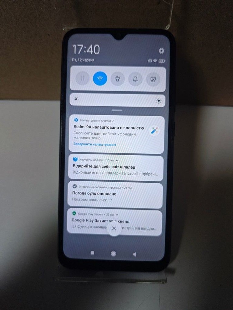 Купити Xiaomi redmi 9a 2/32gb Б/У