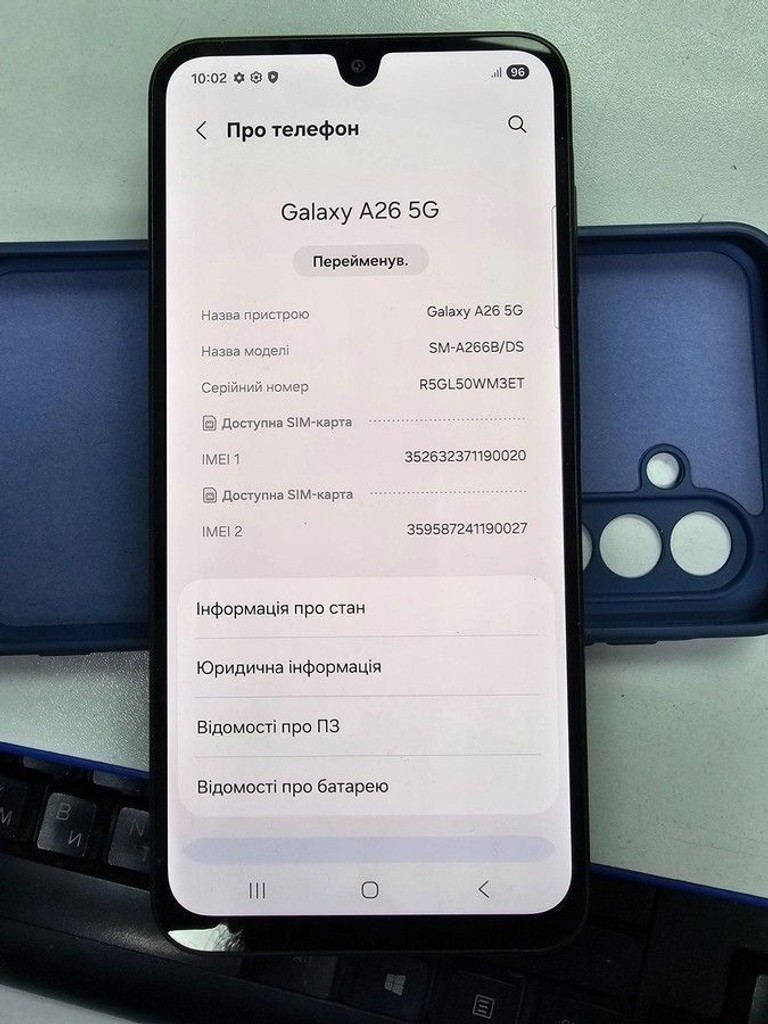 Купить Samsung galaxy a26 5g 8/256gb Б/У