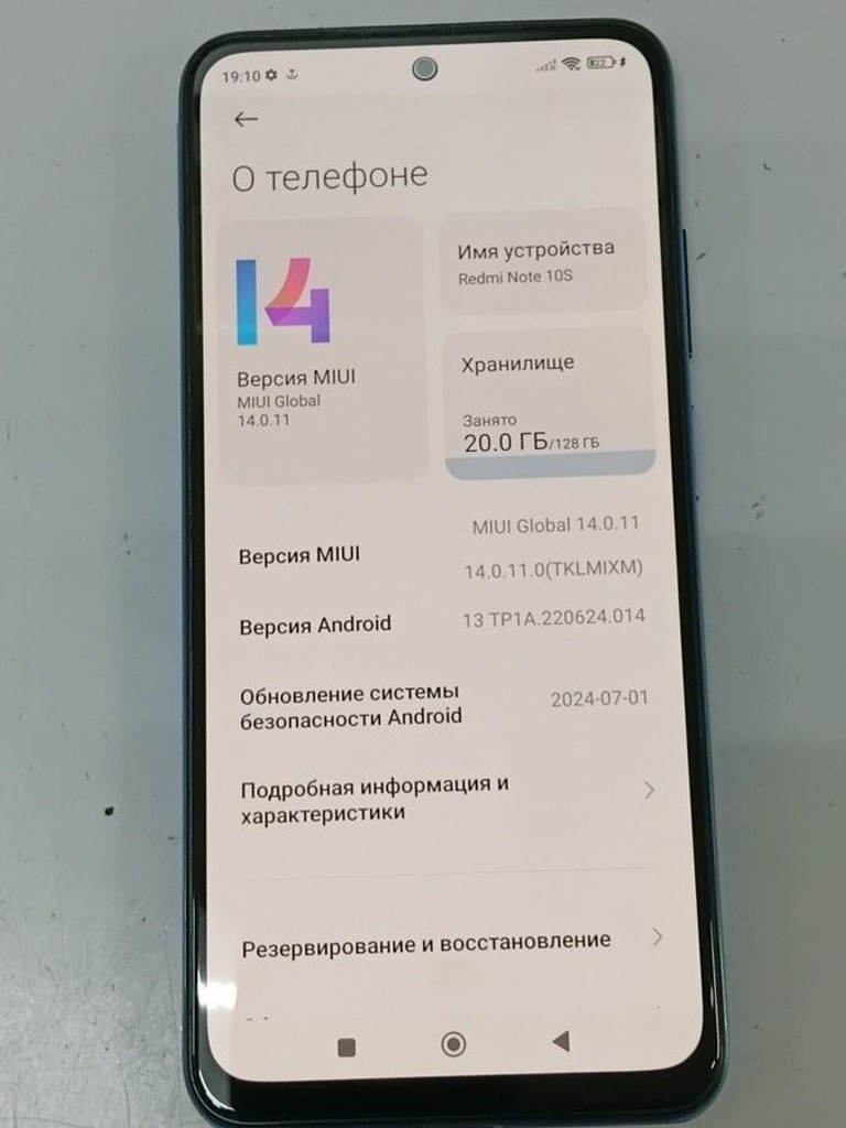 Розпродаж Xiaomi redmi note 10s 6/128gb, продавець Техноскарб