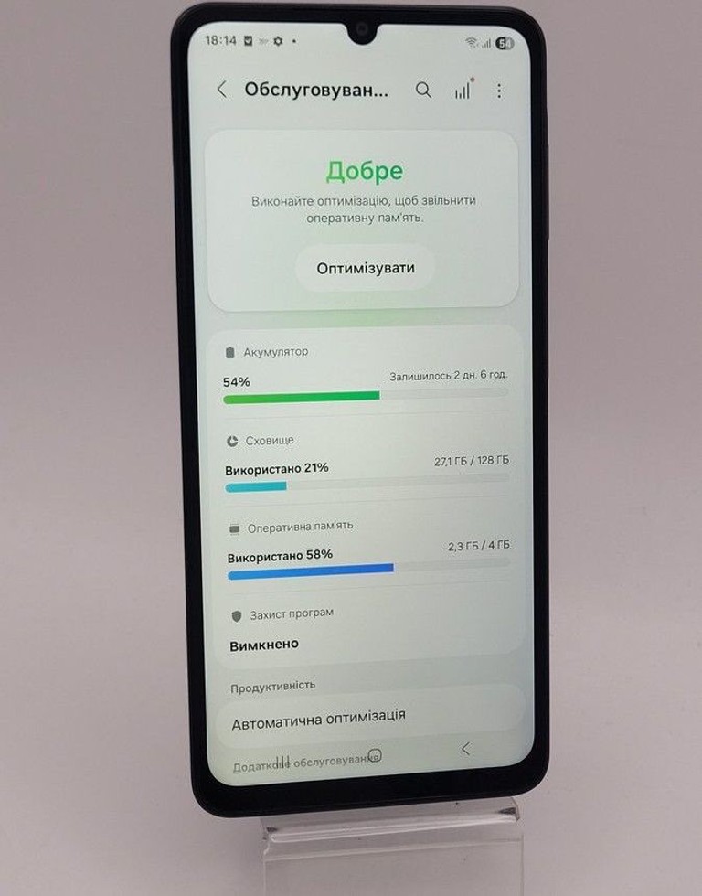 Дешево Samsung galaxy a07 4/128gb з ломбарду