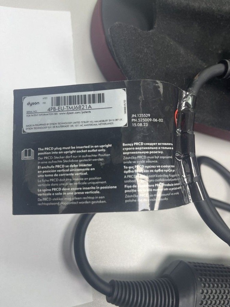 Купити Dyson airstrait ht01 Б/У