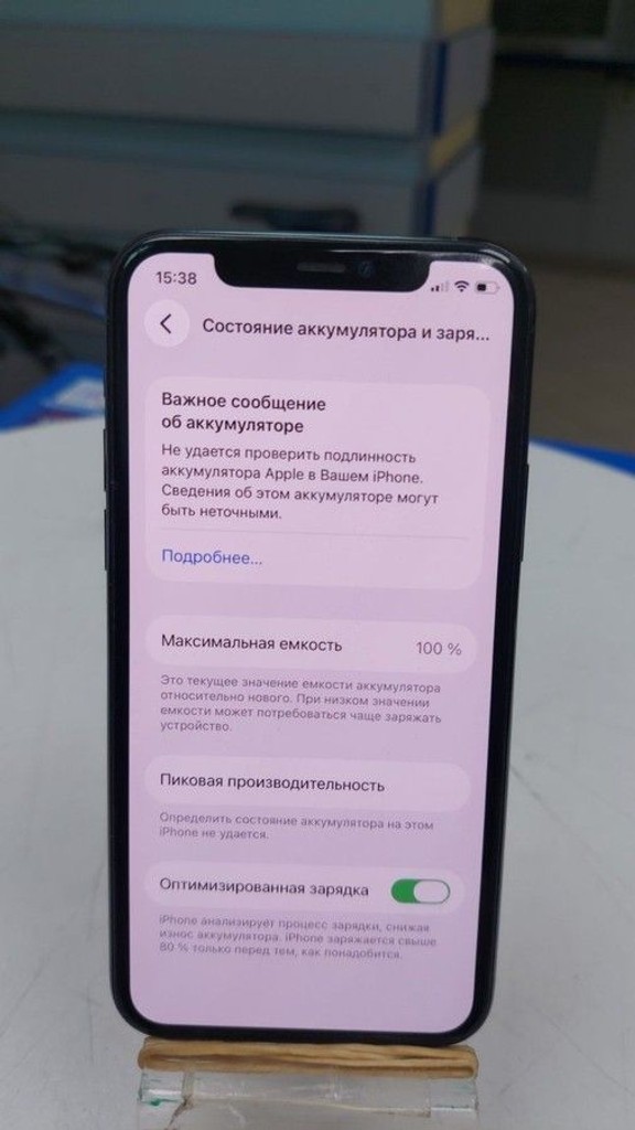 Дешево Apple iphone 11 pro 256gb з ломбарду