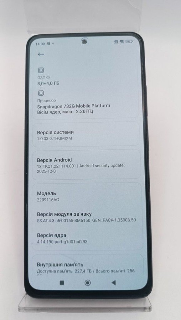 Xiaomi redmi note 12 pro 4g 8/256gb Код:01-200995105. Зображення 9